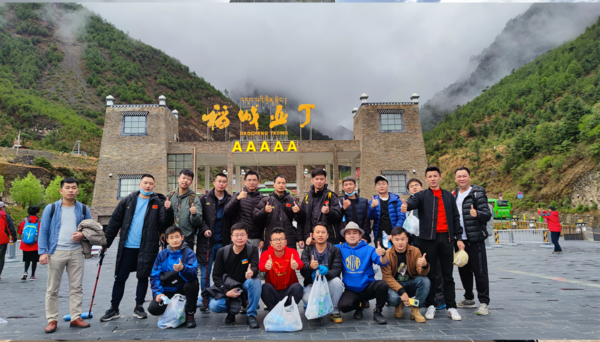 Team building in Sichuan in 2022